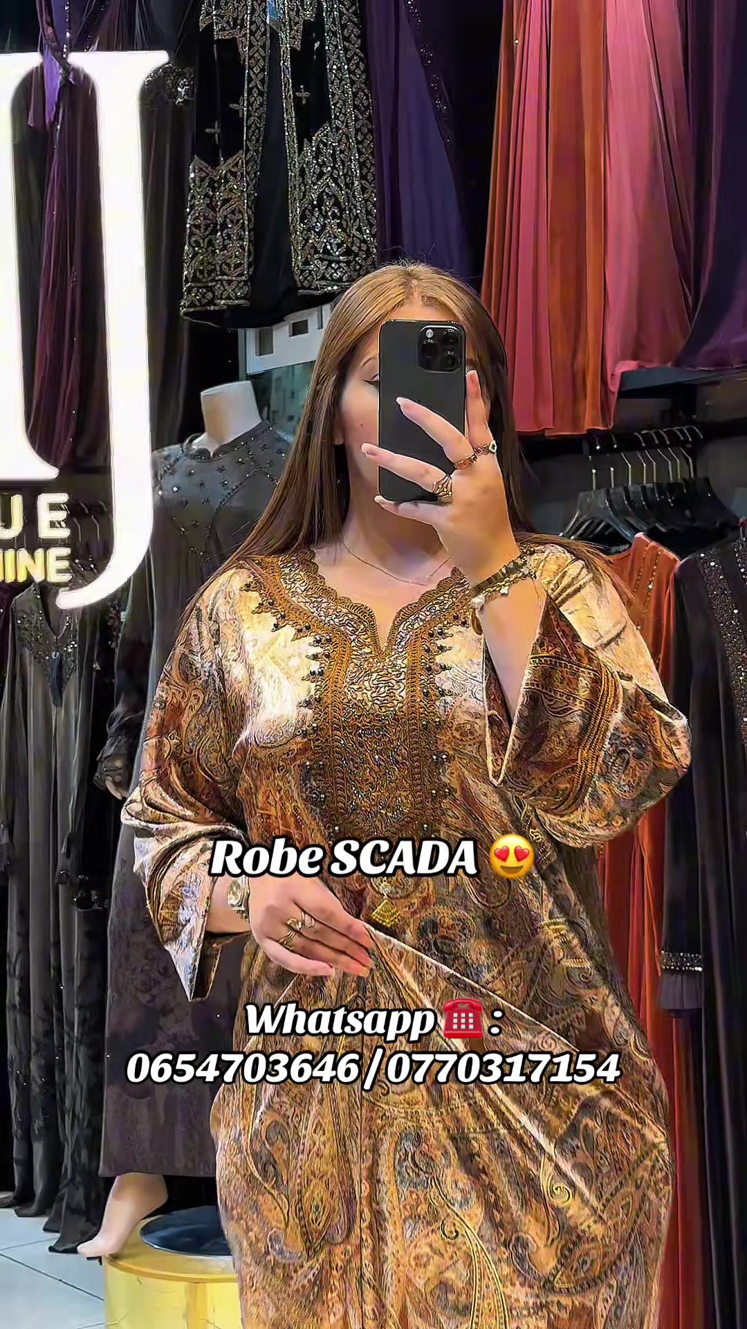 @Boutique Medjahdi Amine