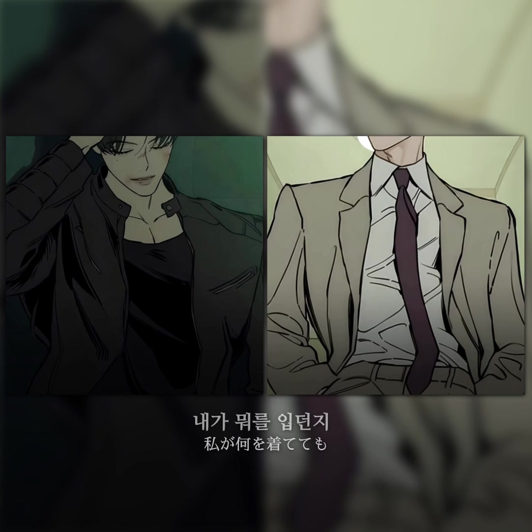 @俺は左馬刻様だ貴様は誰だ？