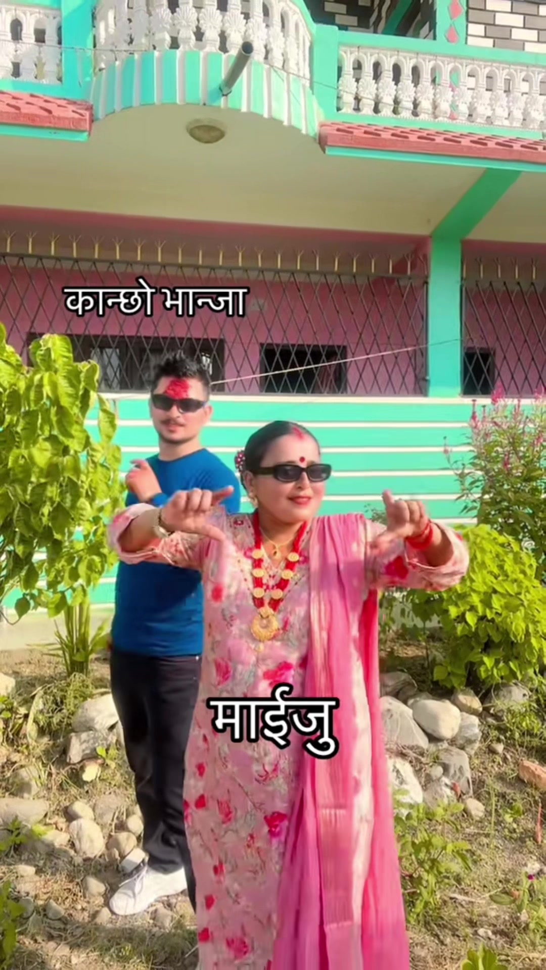 @Rachana