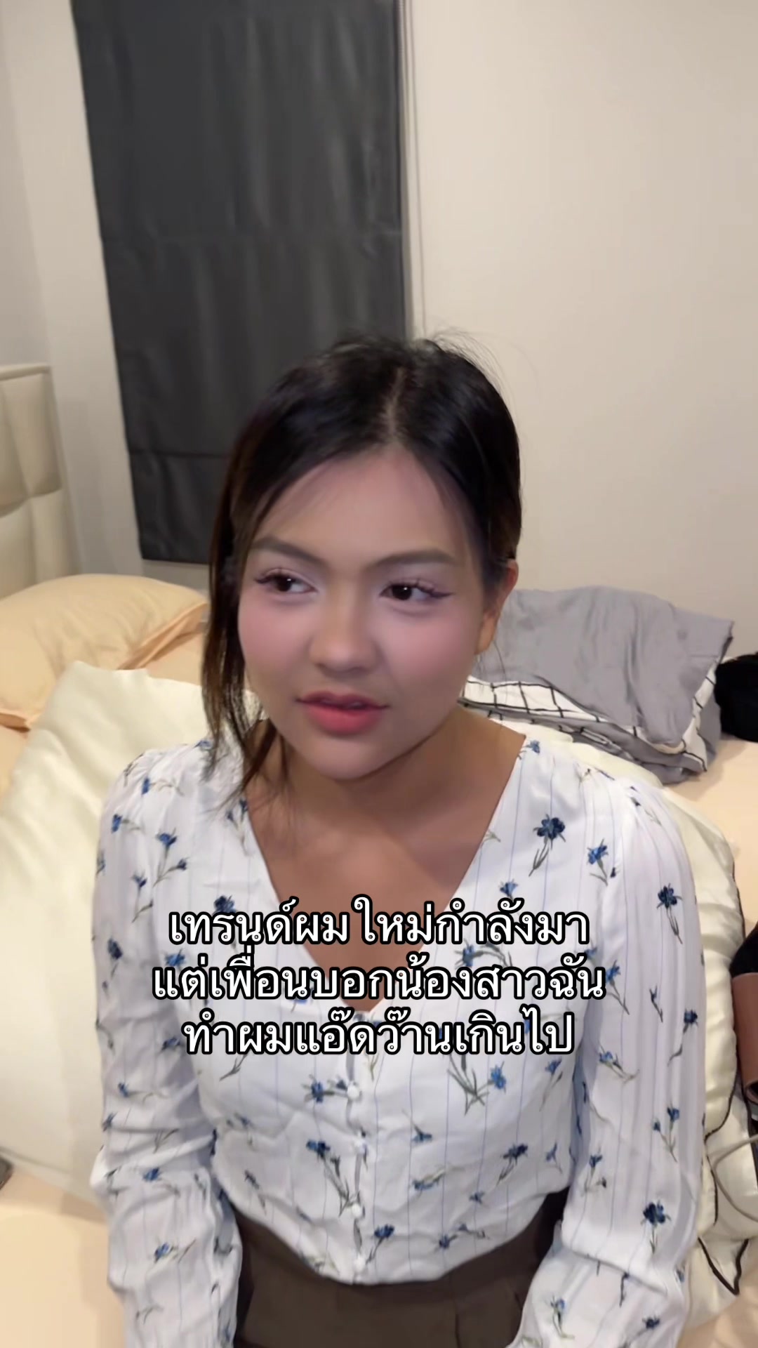 @Janthiny
