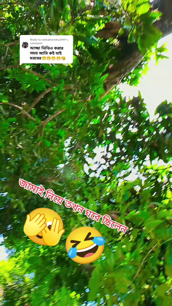@꧁༺𝐒𝐎𝐁𝐔𝐉༻꧂