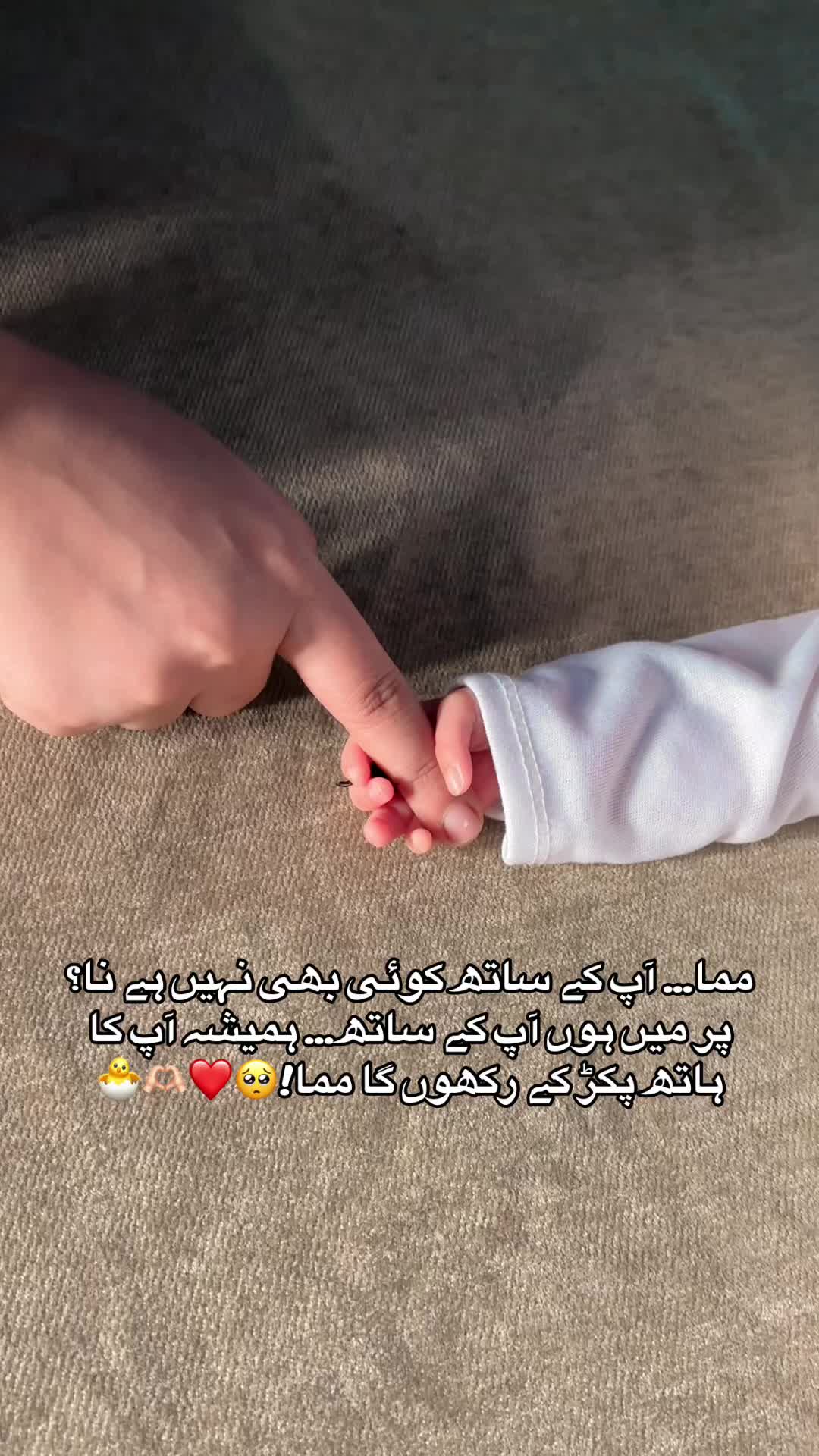 @🌸 Khala Ami 🌸