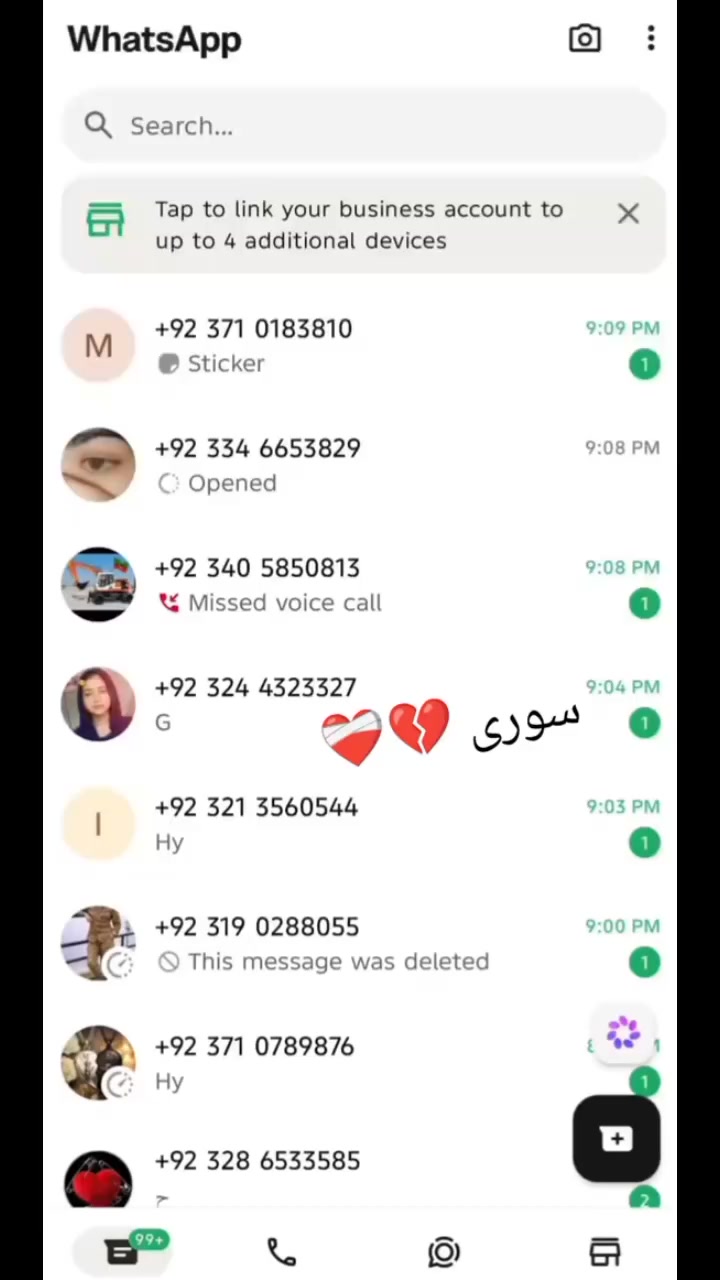 @💝🌷💖💞💔🥰👍👍👍🇵🇰🇵🇰🇵🇰