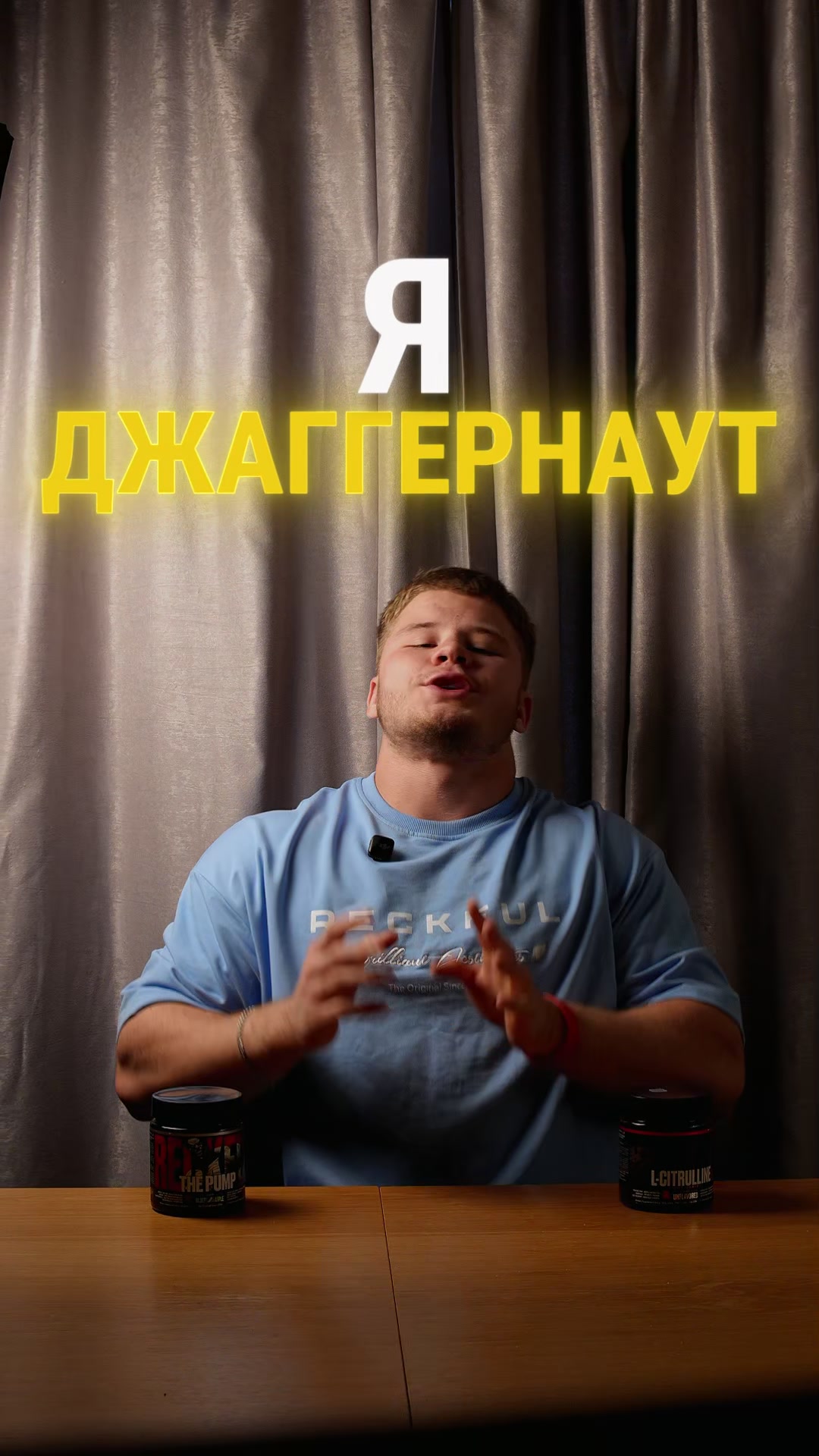 @JUGGERNAUT