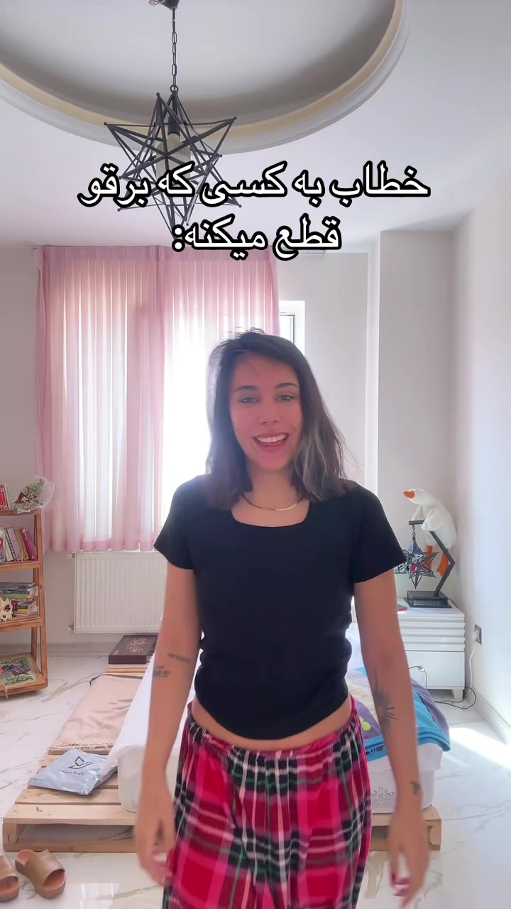 @heleya