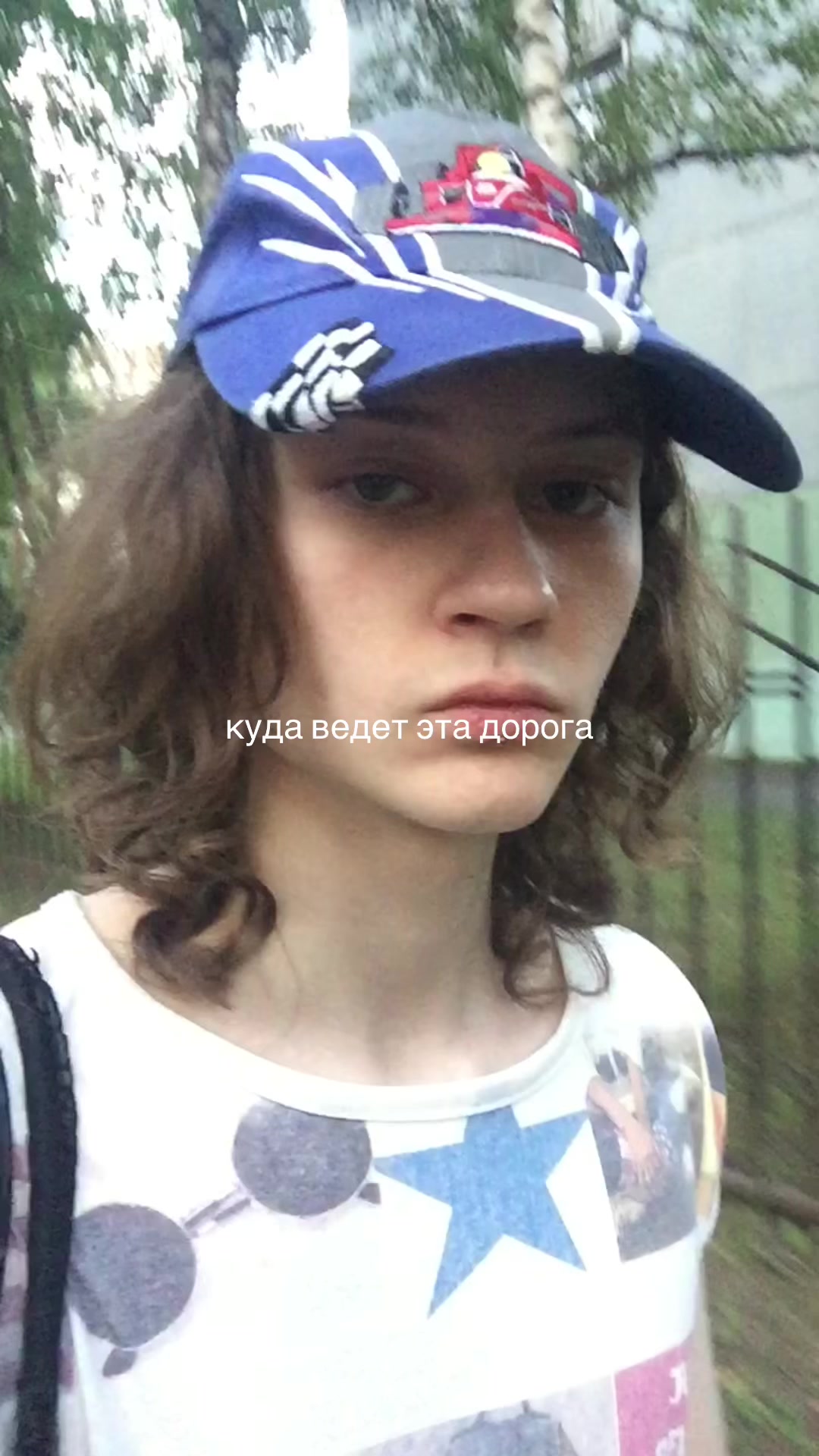 @тгк джони пирсинг