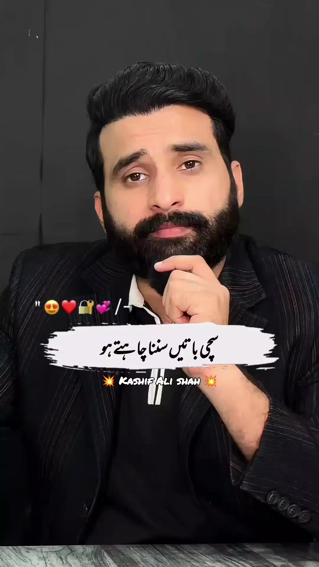 @Kashif Ali Shah Official