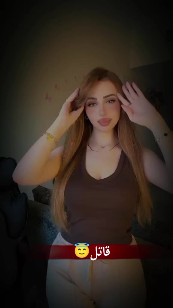@أبو مًـحًـمٌـدٍ الٱډلـۦۘـبَي🔹