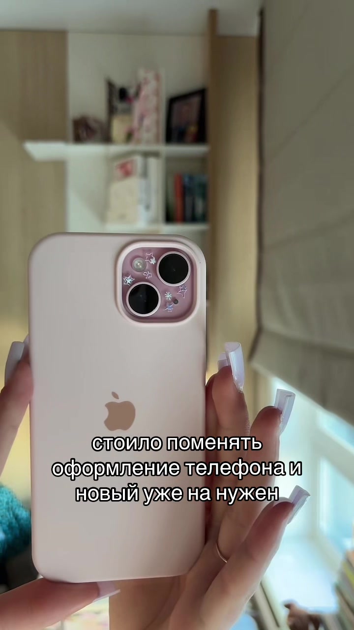 @тгк: married