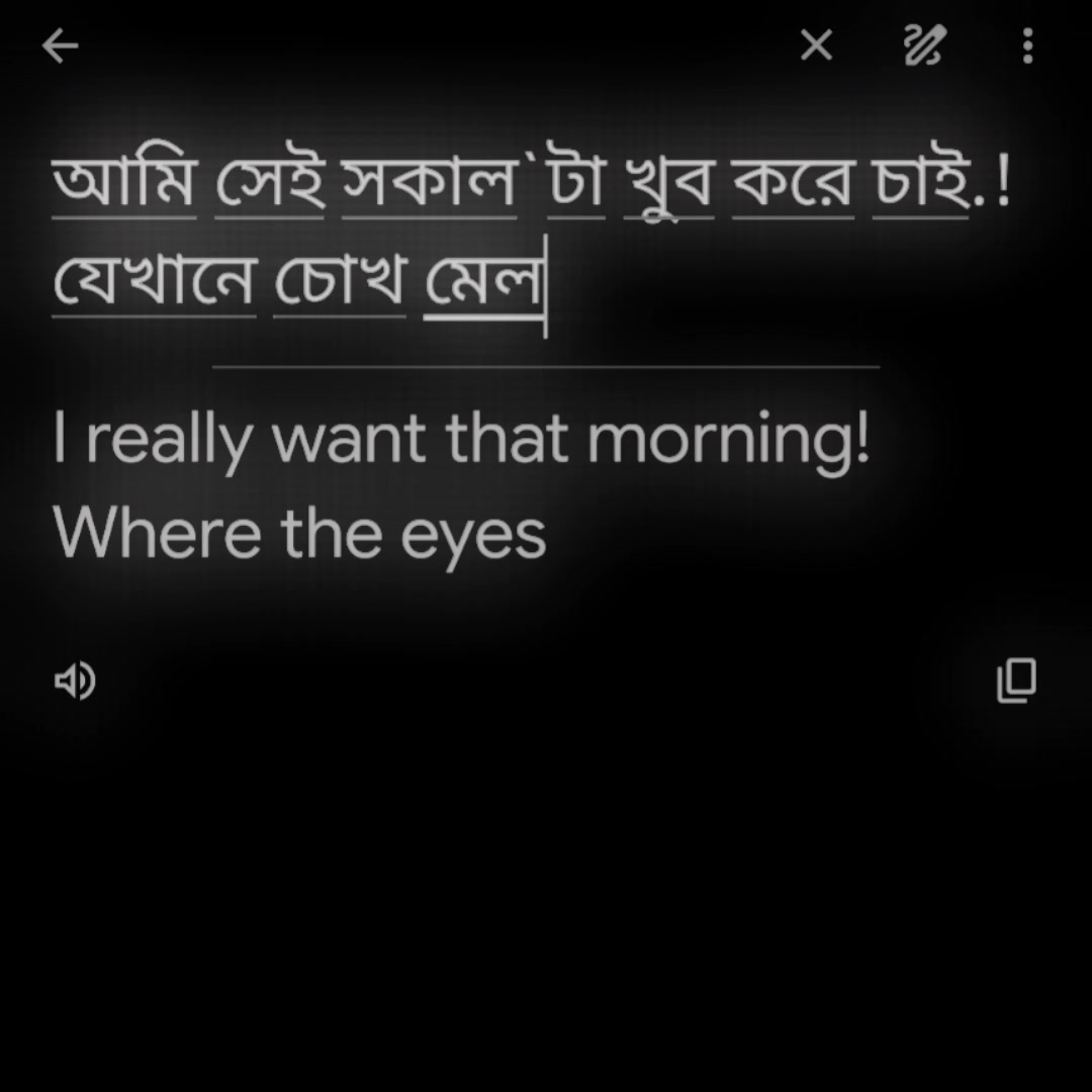 @đ°~ āĻļā§āώ āĻĒā§āώā§āĻ āĻž ⧝⧝ đđŦ