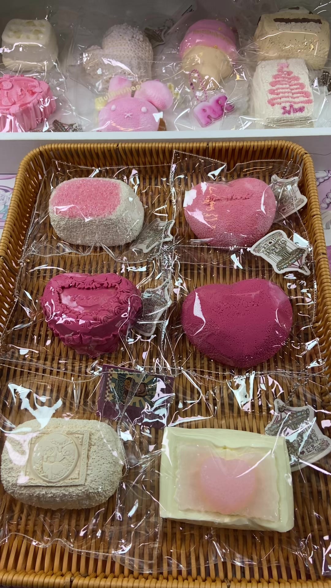 @Squishy Joy Box 01