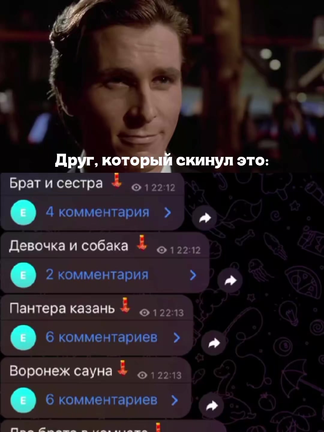 @GOOD1mat