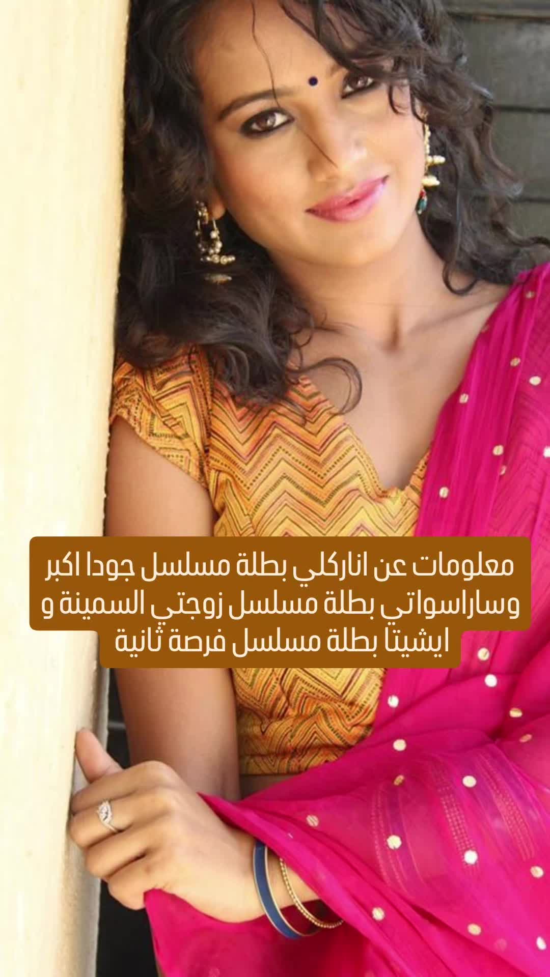 @عشاق ممثلين وممثلات هند ❤💖