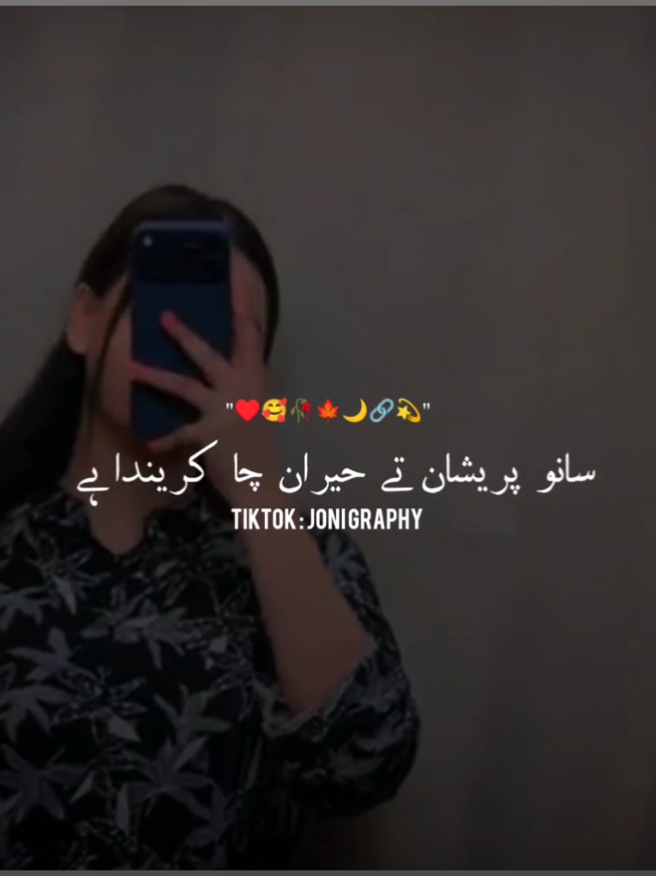 @&deg;جونـــــی٘𓇢𓆸