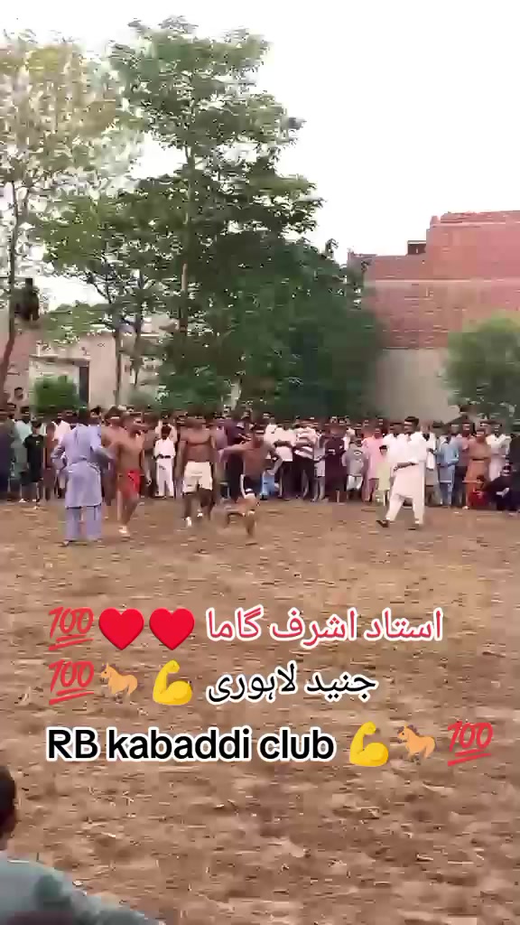 @junaid lahori 🇵🇰🇨🇦🇨🇦