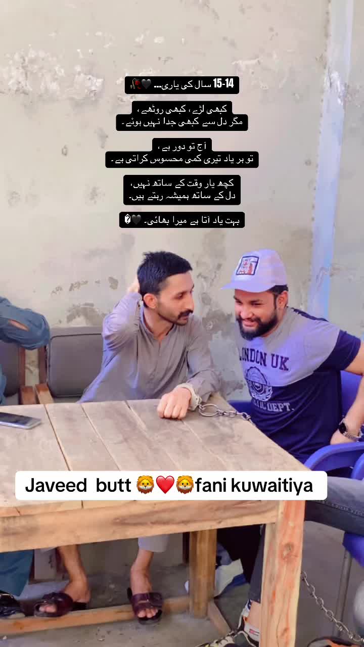 @fanikawaytiya🇰🇼
