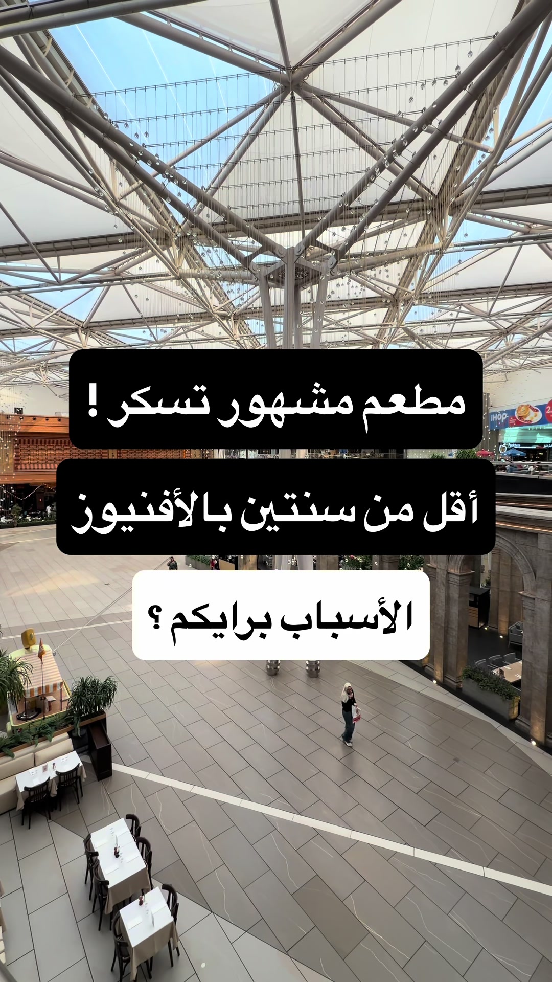 @staykuwait