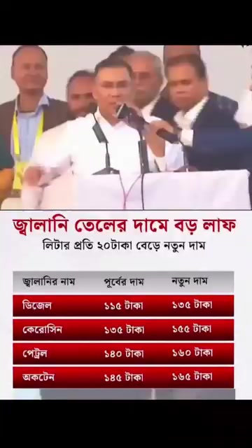 @সুব্রত ভাই👑স্বারাজ গাড়ির কিং