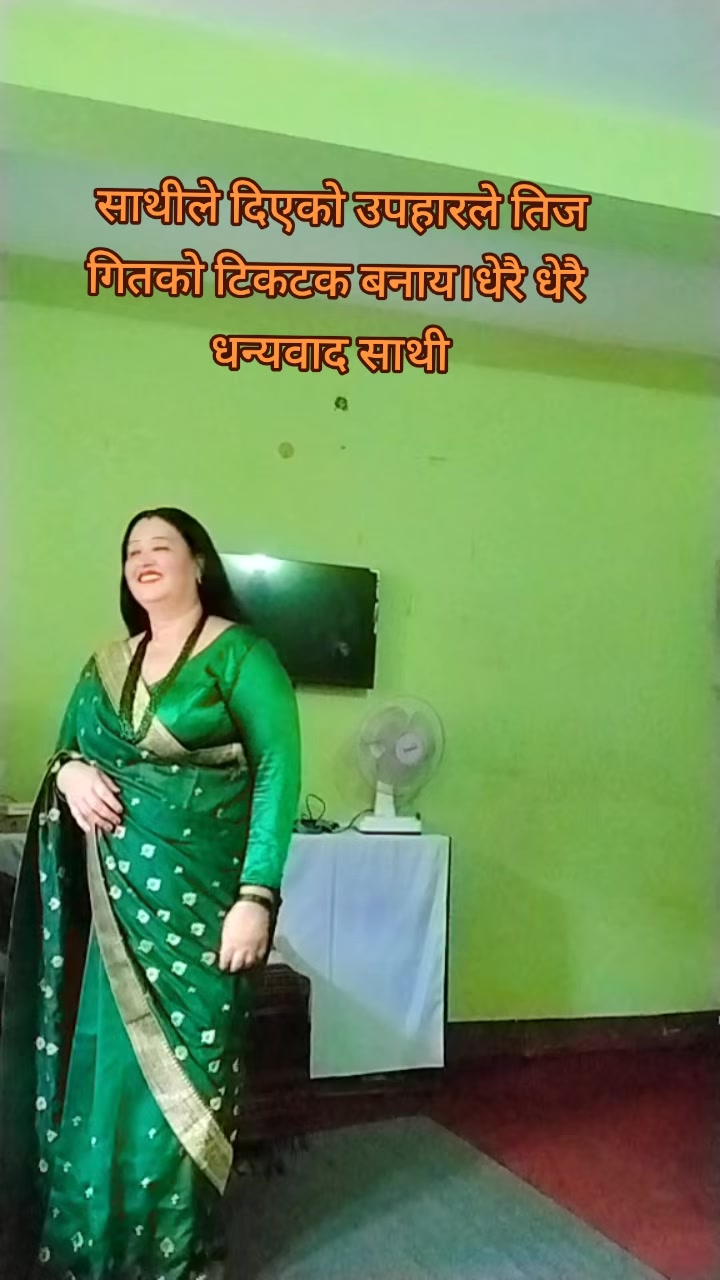 @Yashoda  sapkota&hearts;️🥀&hearts;️