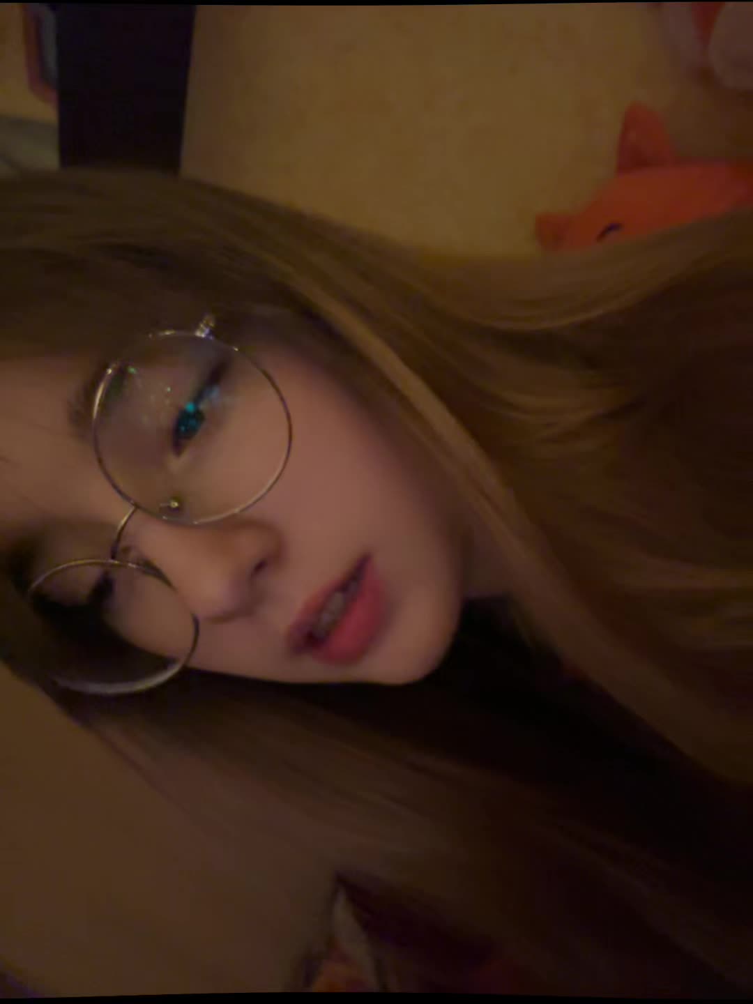 @Алия