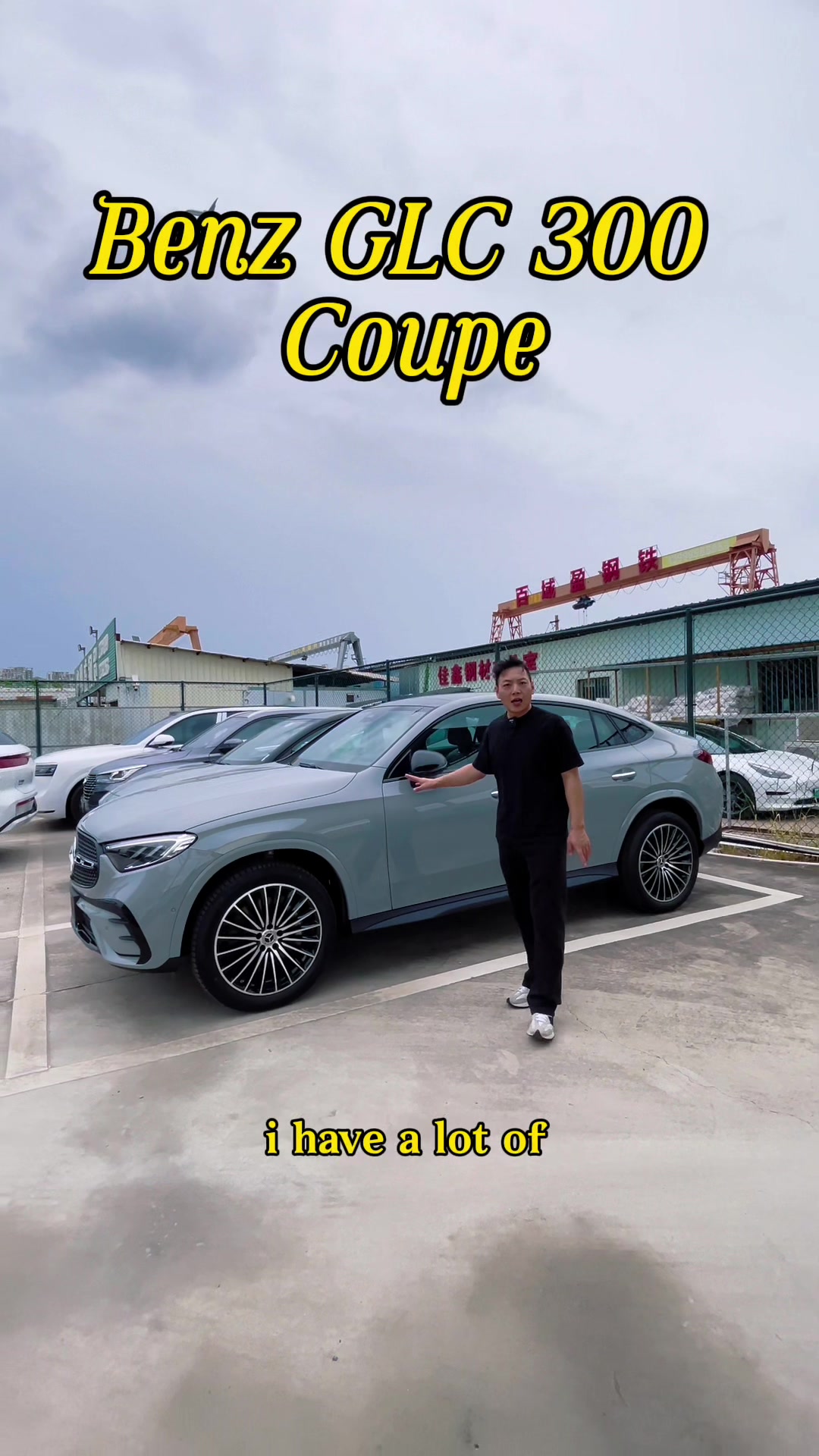 @Chunyu.Chian.Car.Export