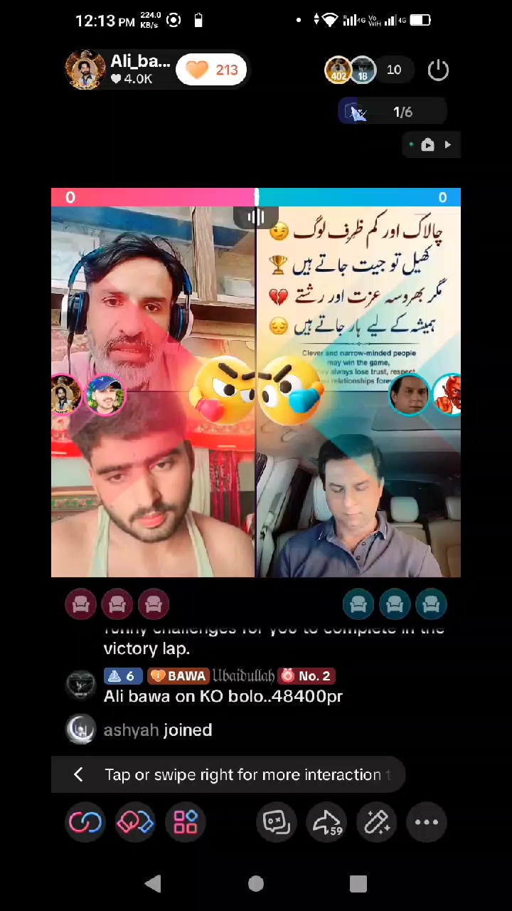 @Ali_bawa⁷⁷⁷