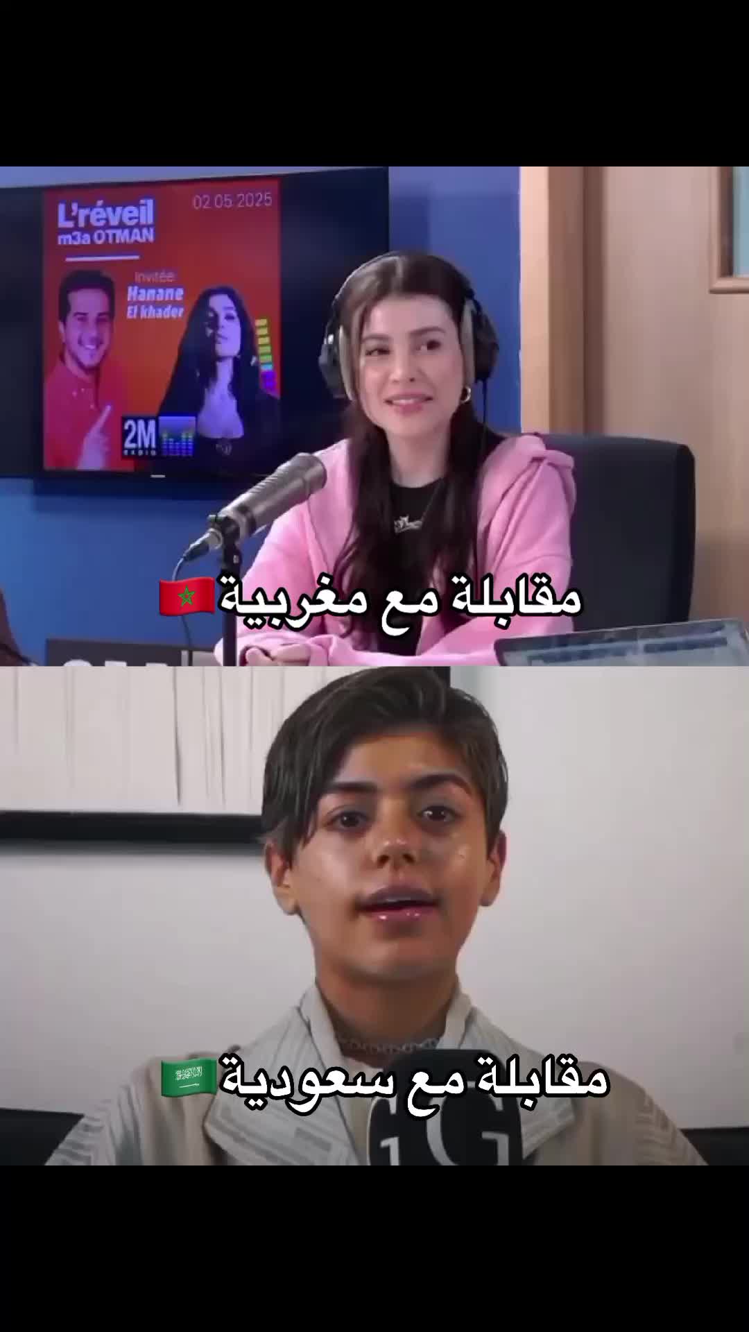 @لوستينا 𝐿𝑜𝓈𝓉𝒾𝓃𝒶 ⵣ
