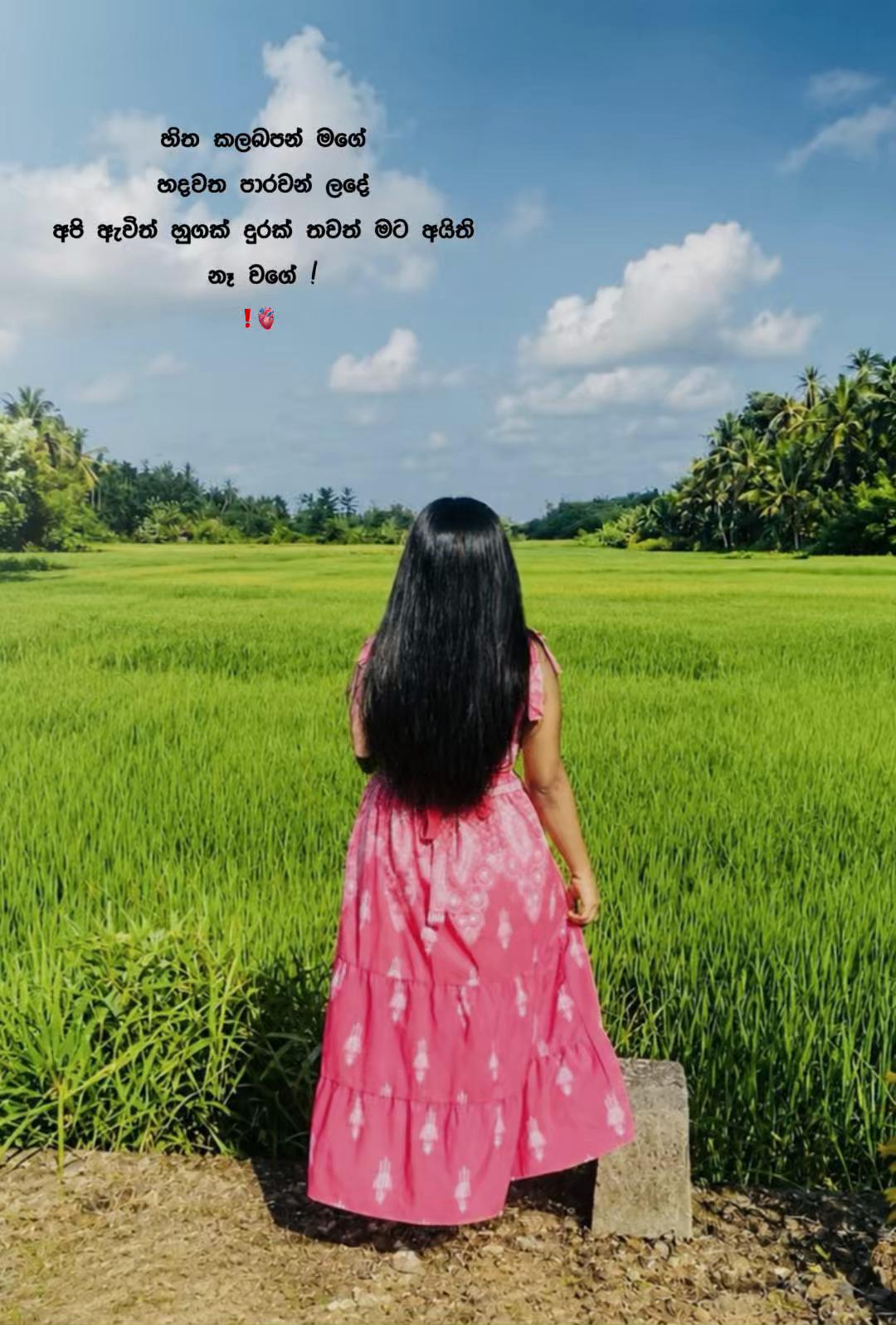 @𝓨𝓸𝔁𝓲𝓲 💕🧚&zwj;♀💋