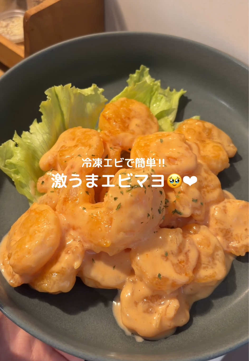 @チュモッパ
