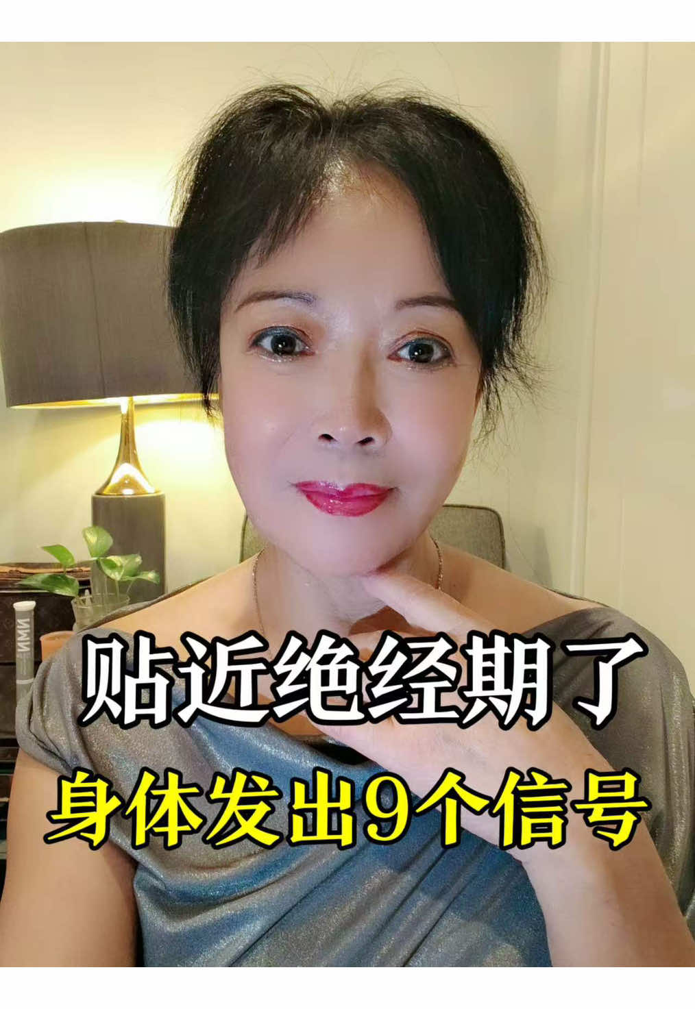 @鹰子超会养