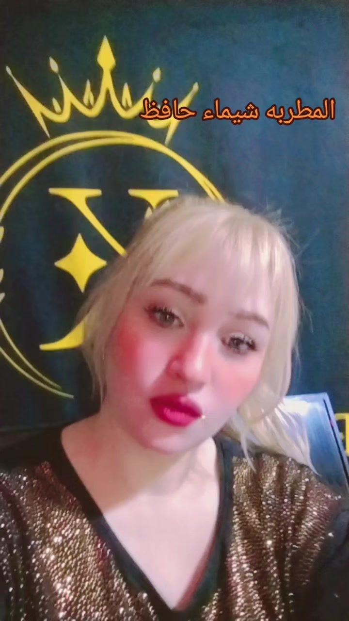 @سيد شعبان عبد الرحيم