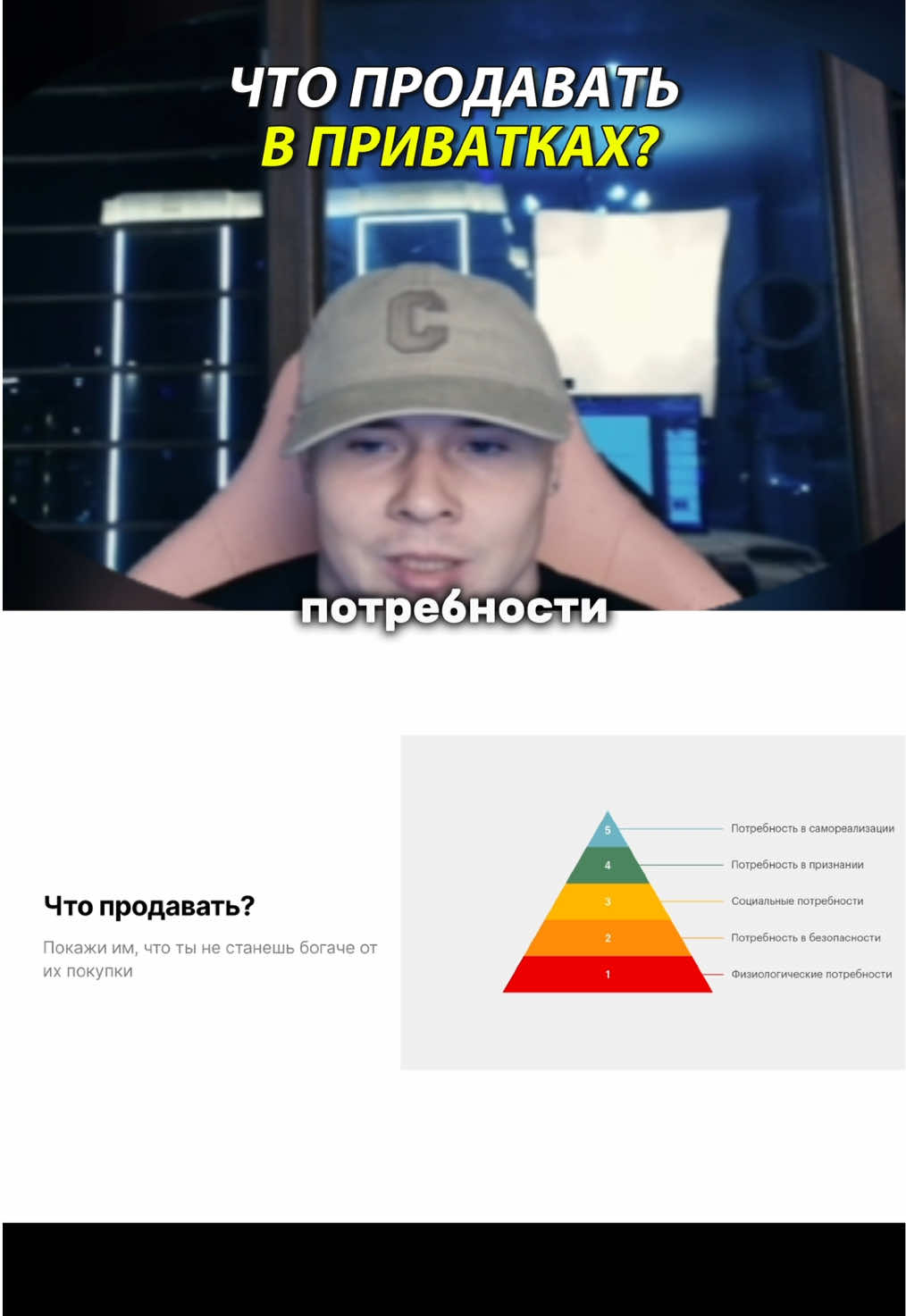 @Алекс Бади
