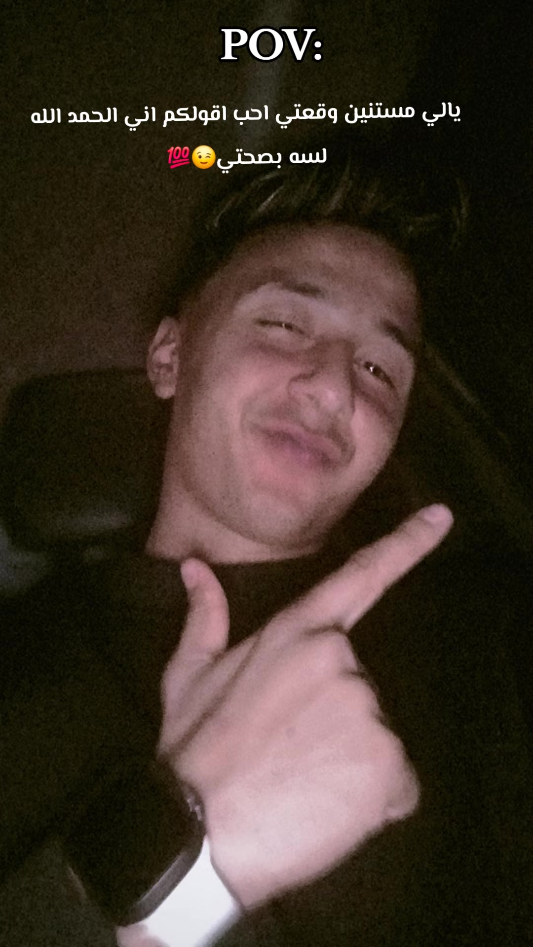 @Yousef Aasem