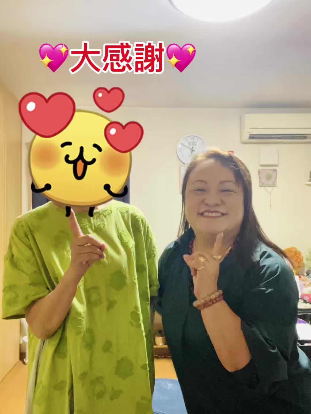 @๐ฎๆจๆใธใฅใชใขใ๐ฎ