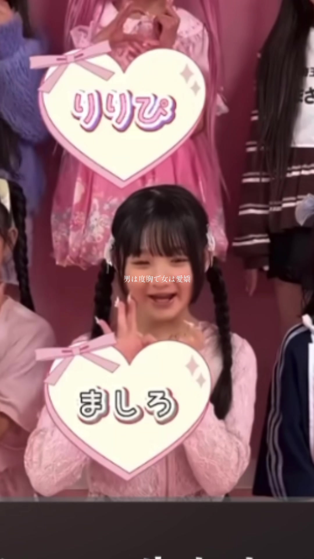 @๐คแฐIแผO๐คโฉ.*ห