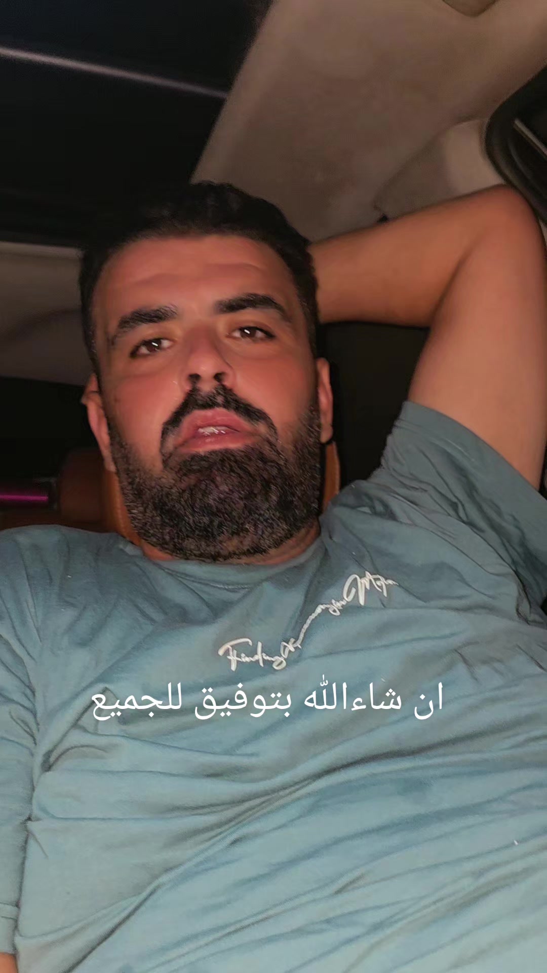 @مالك عبدو