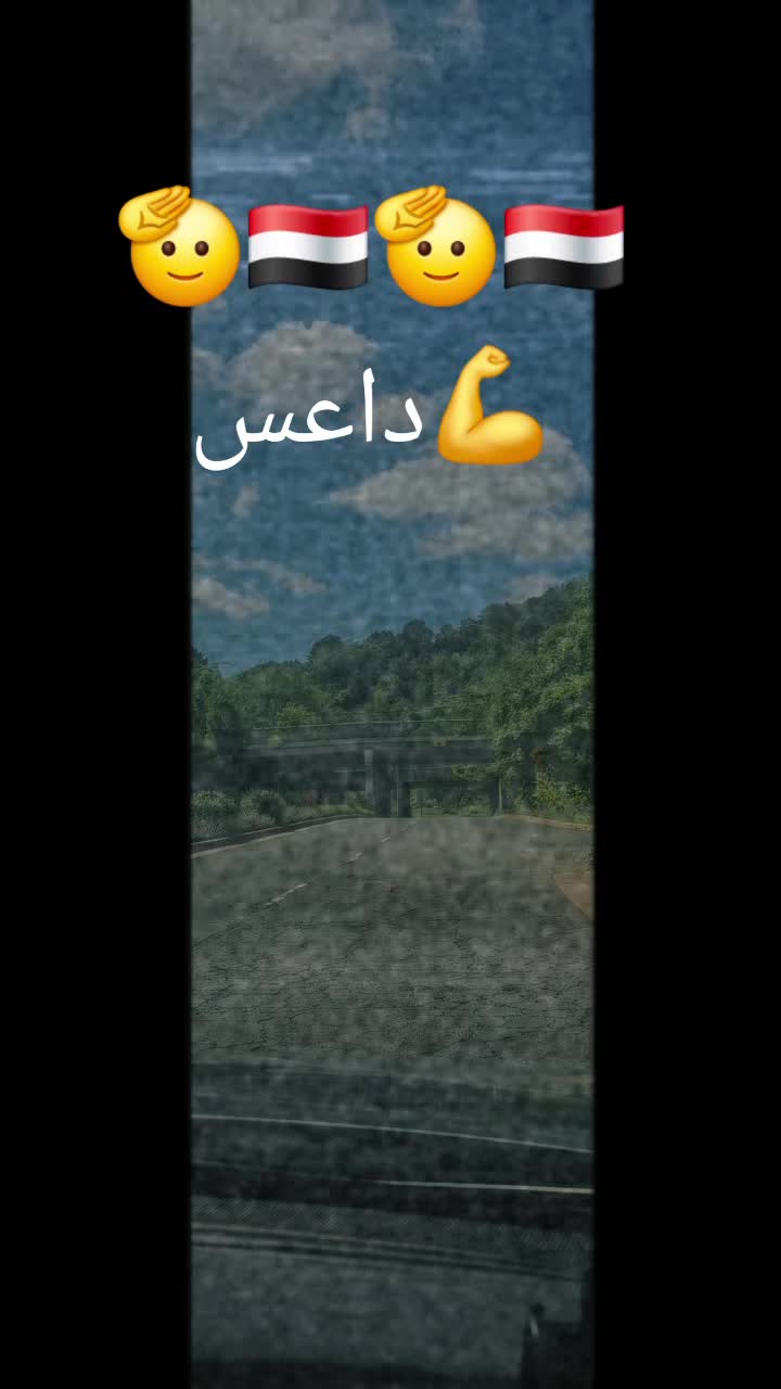@مايا 🇾🇪🇨🇦