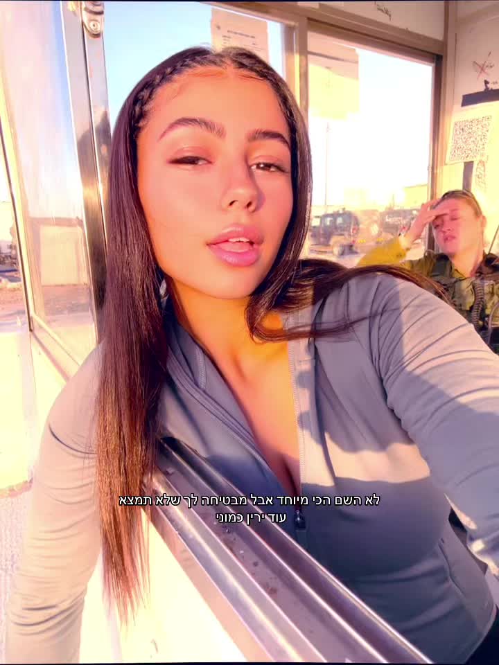 @יריני :)🍒