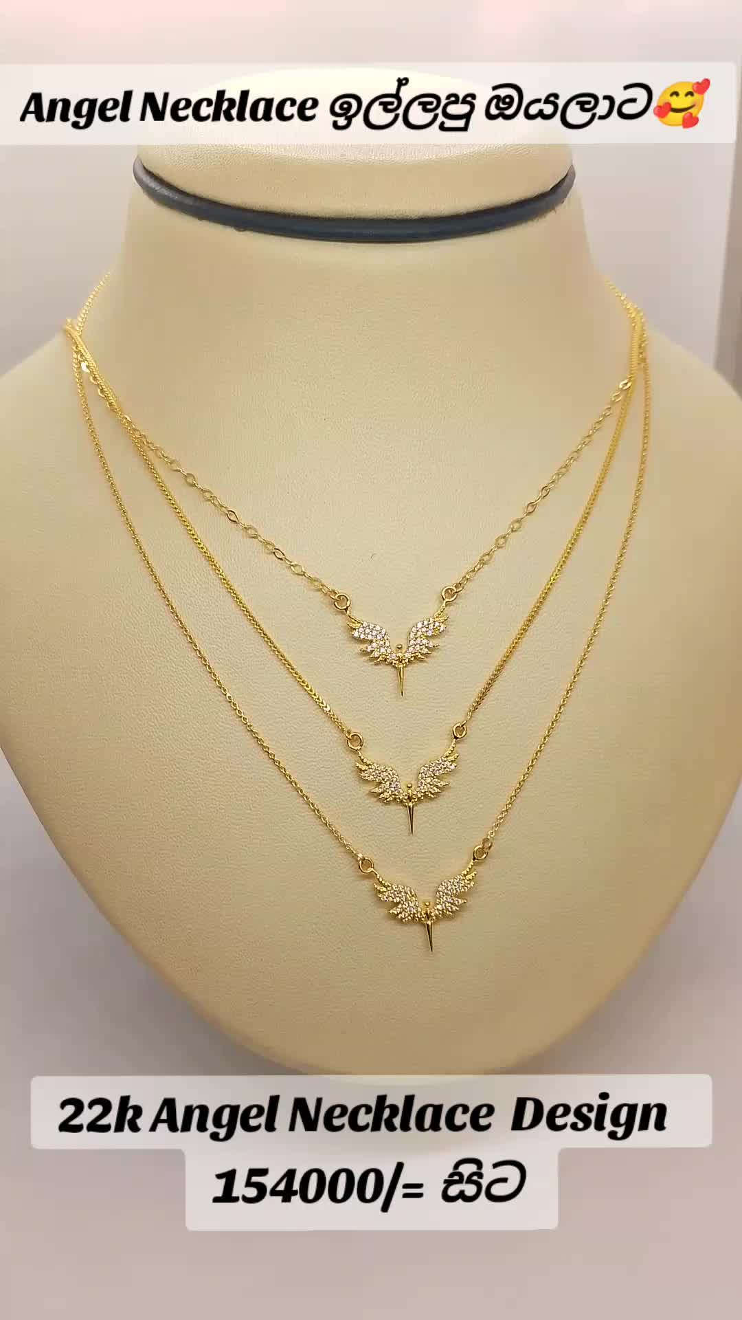 @Rathna Jewellers