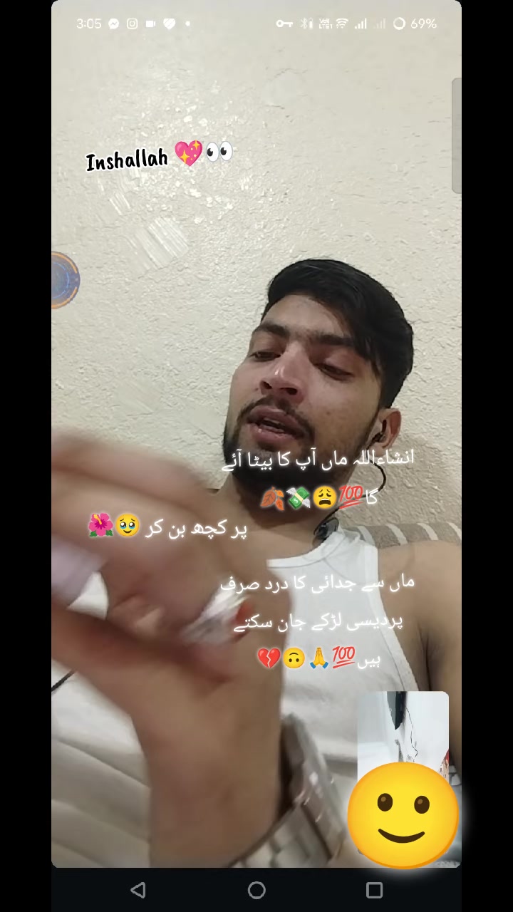 @بسراء سعودی عرب والا💸🌚🦁