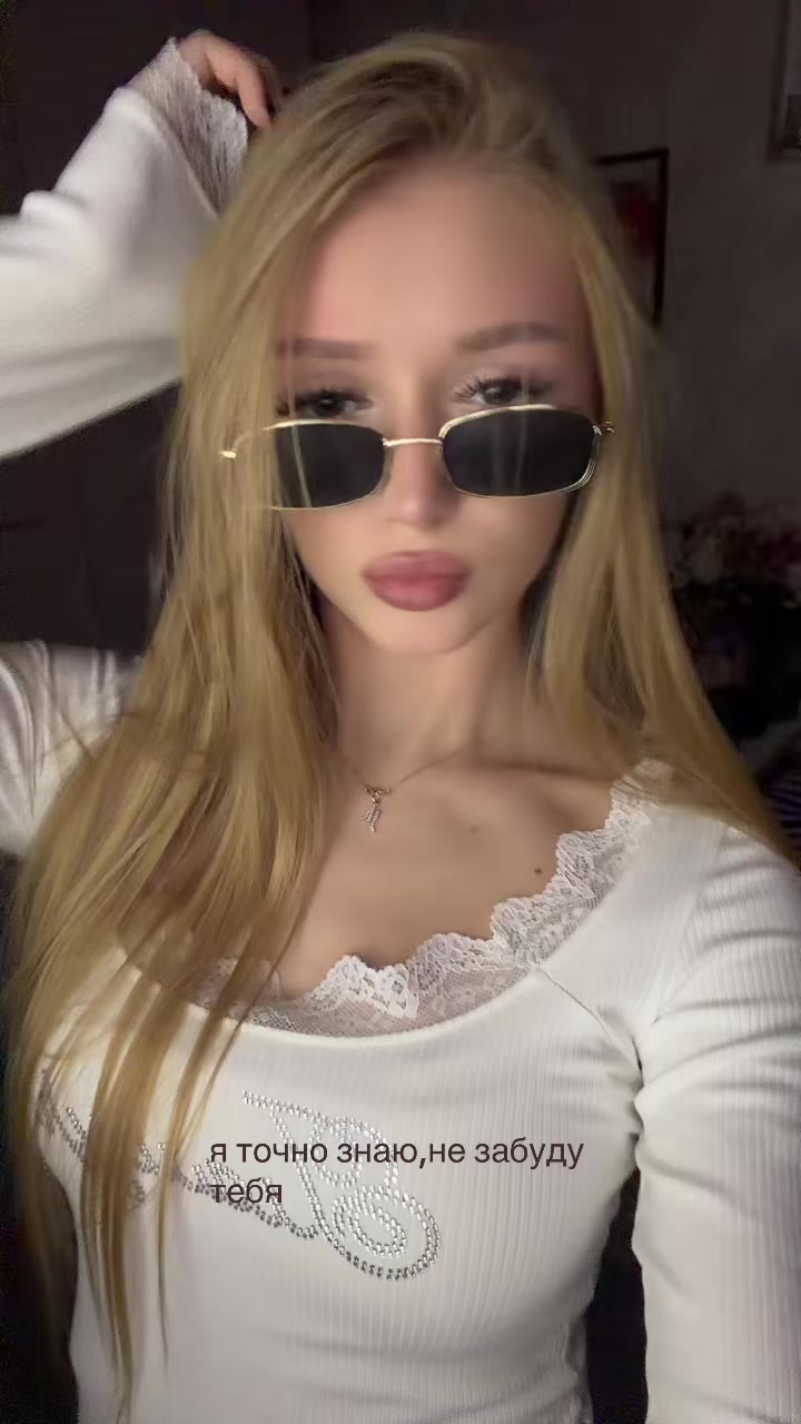 @Тгк: giggle_