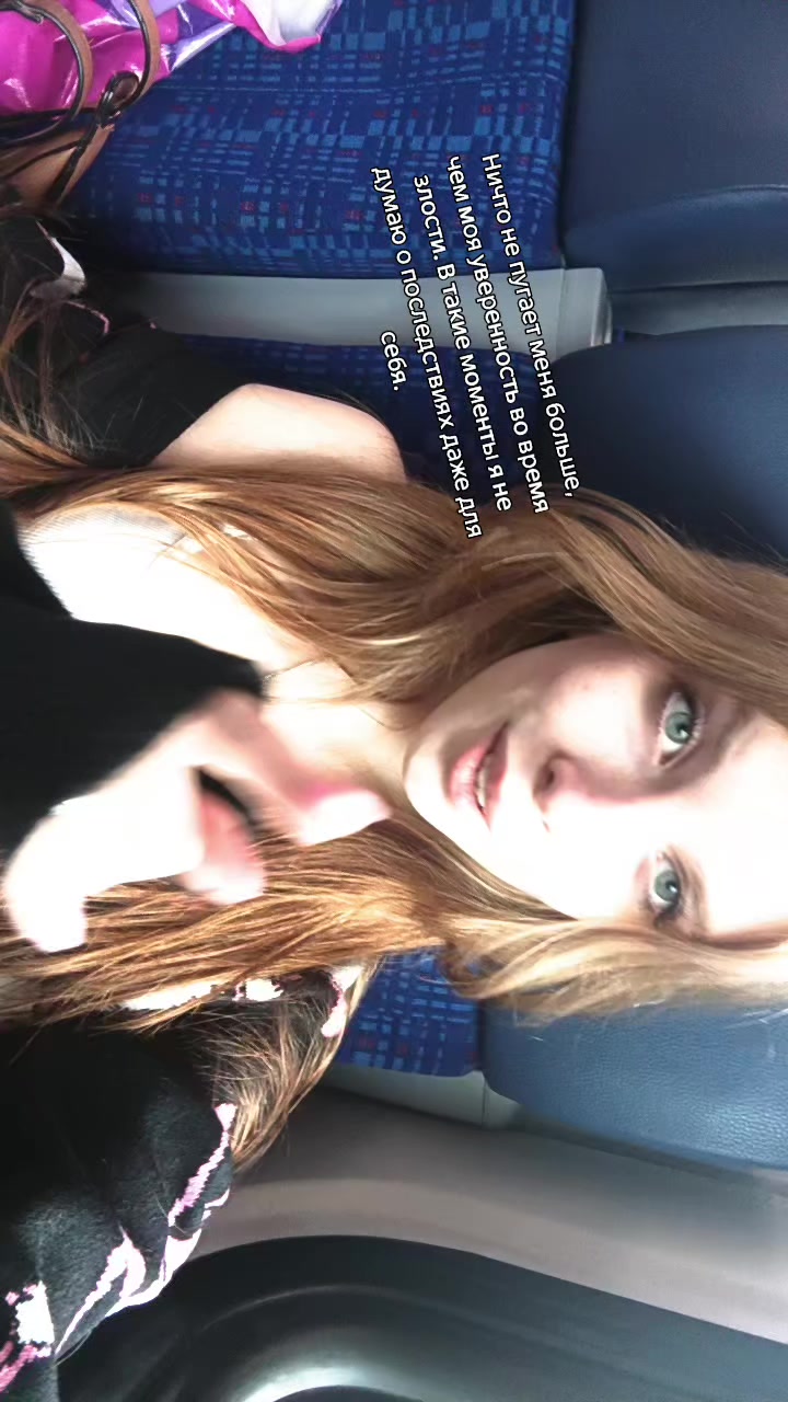 @снежинка ❄️