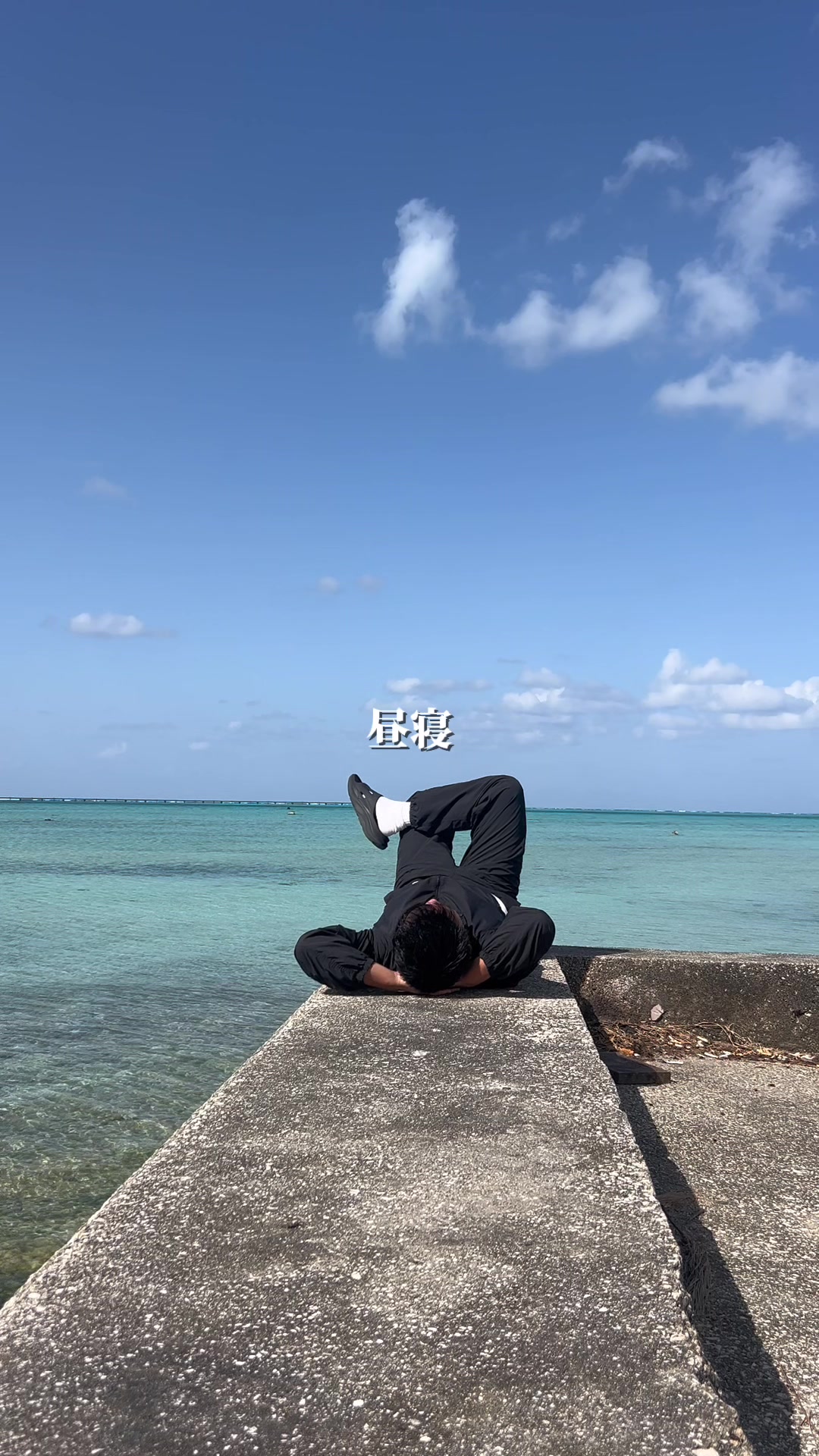 @おいでよ宮古島🏝️