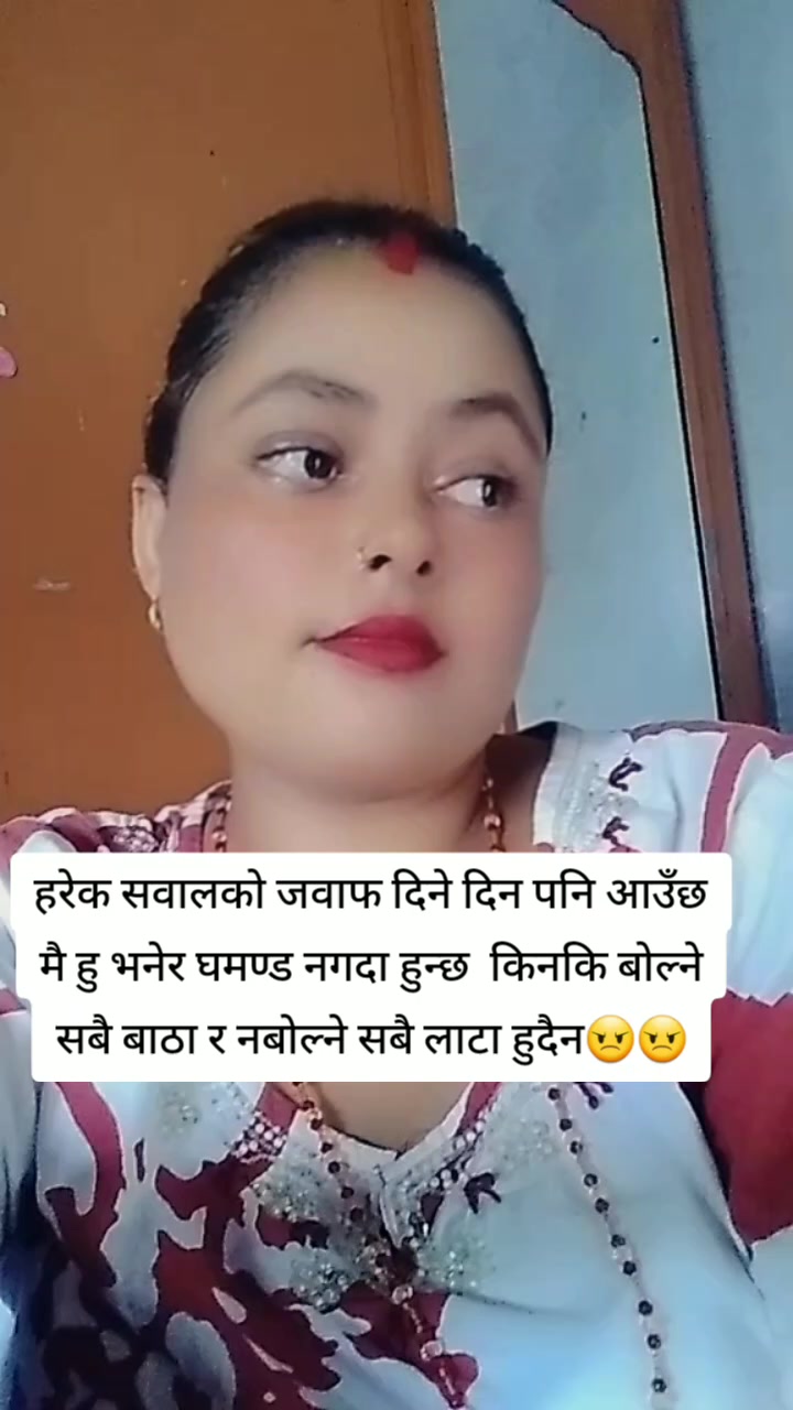 @menukaniraula506