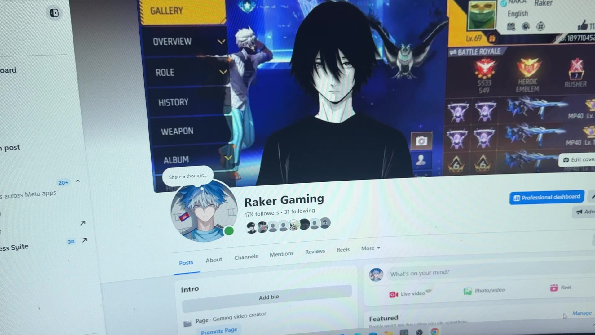 @Raker๐๏ธ