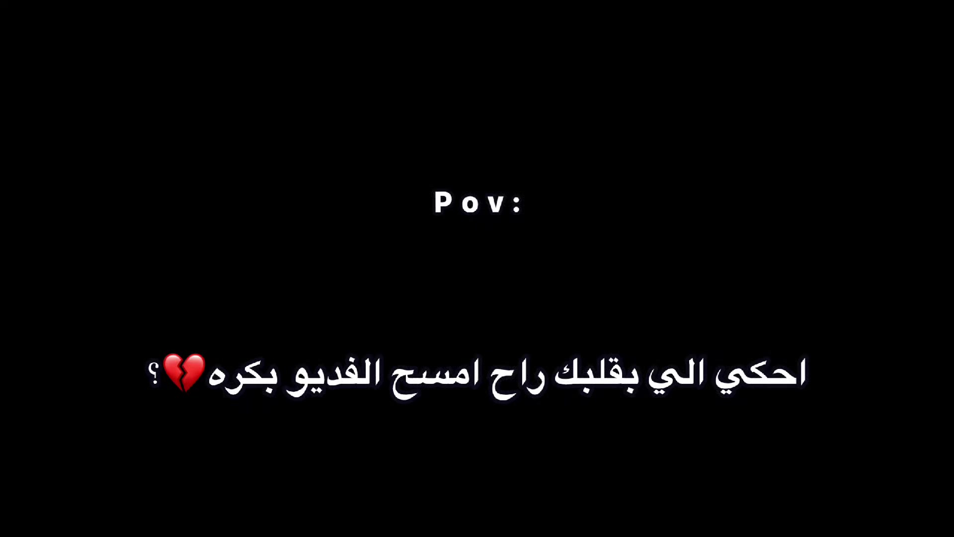 @ملامح الندم☹️🍂٢٠٠٣