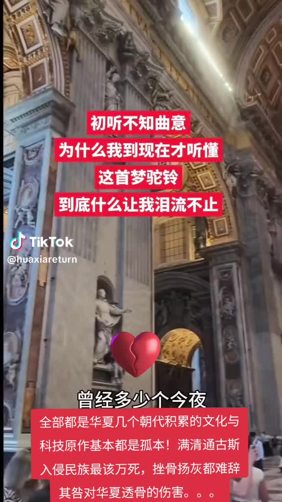 @🐲龍少帅🐲