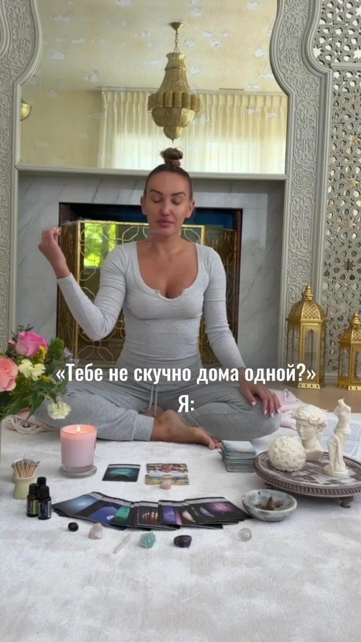@Yulya_Tatulya