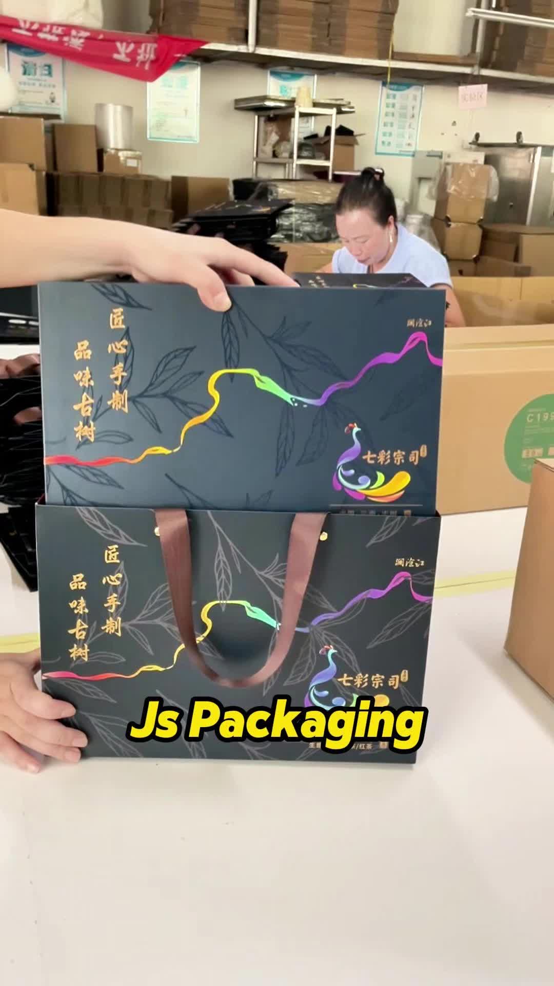 @Jspackagingfactory2