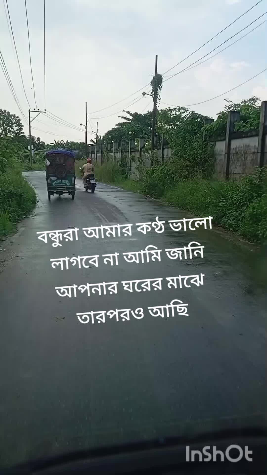 @mdlalmiah68